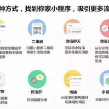 北國食品公司 引領食品技術開發與推廣新時代