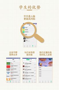 河南仟詢互聯(lián)網(wǎng)科技公司技術(shù)推廣 驅(qū)動創(chuàng)新，助力企業(yè)發(fā)展