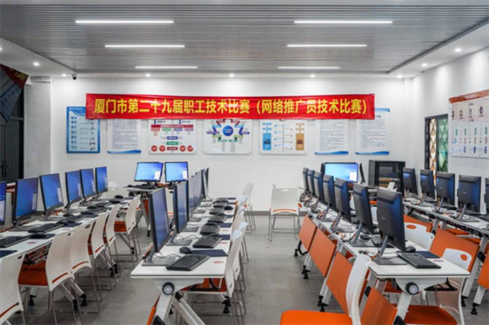 廈門華天涉外職業(yè)技術(shù)學(xué)院成功承辦廈門市第二十九屆職工技術(shù)比賽網(wǎng)絡(luò)推廣員賽項(xiàng)